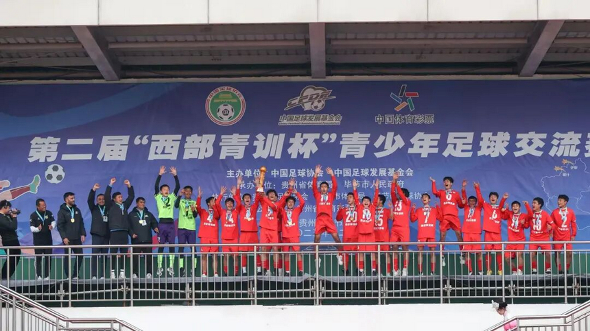 喀什隊獲男子組冠軍。