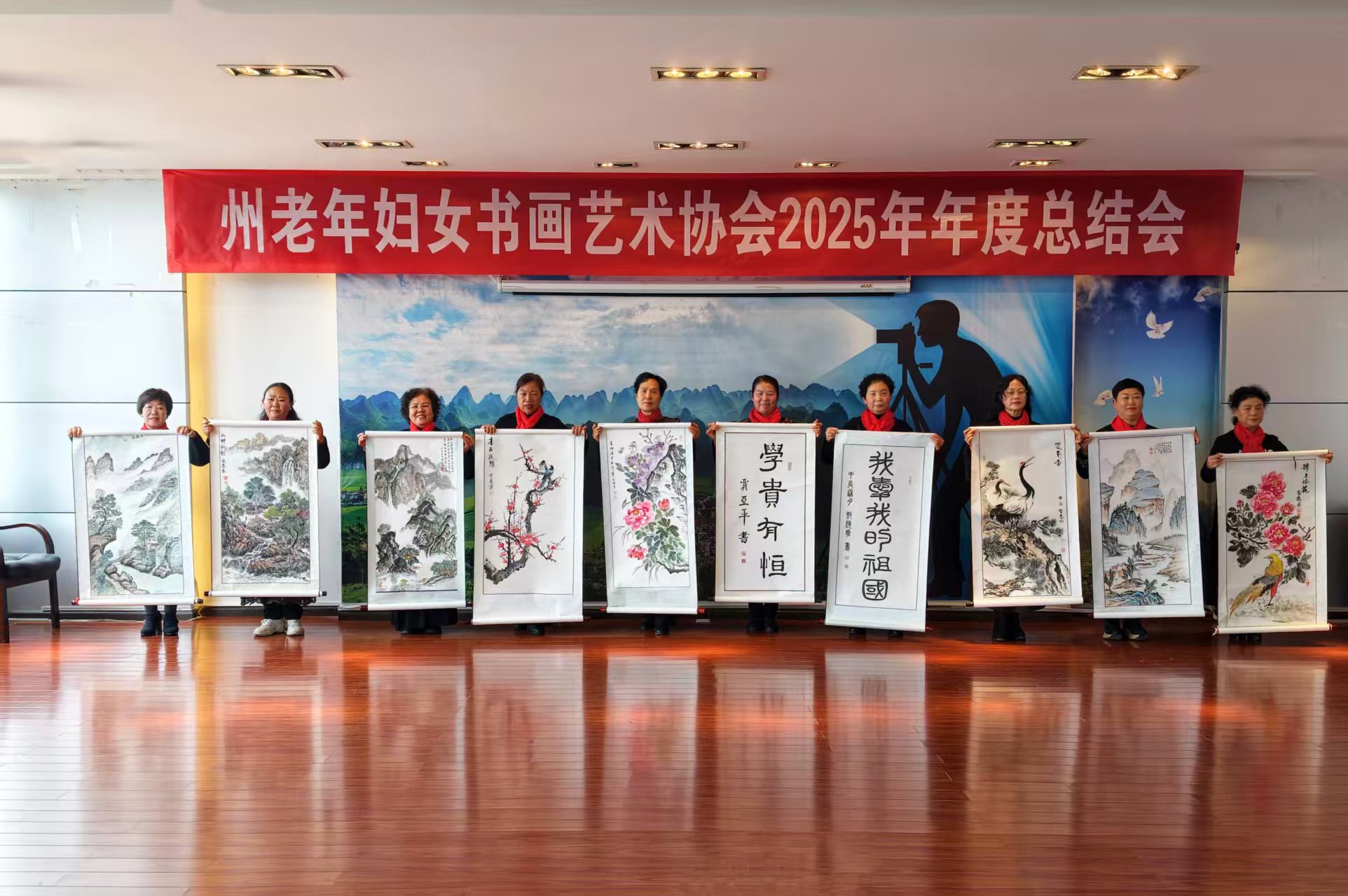 圖為文藝演出現場。