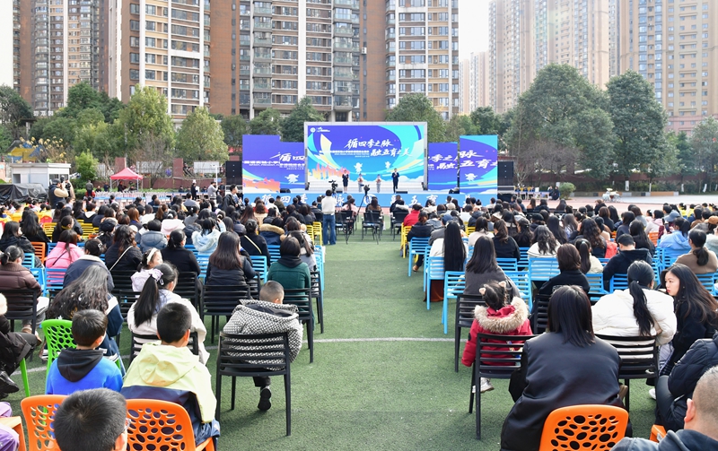  “循四季之脈 融五育之美——觀山湖區(qū)外國語實驗小學(xué)四季課程綜合展示”活動。.jpg