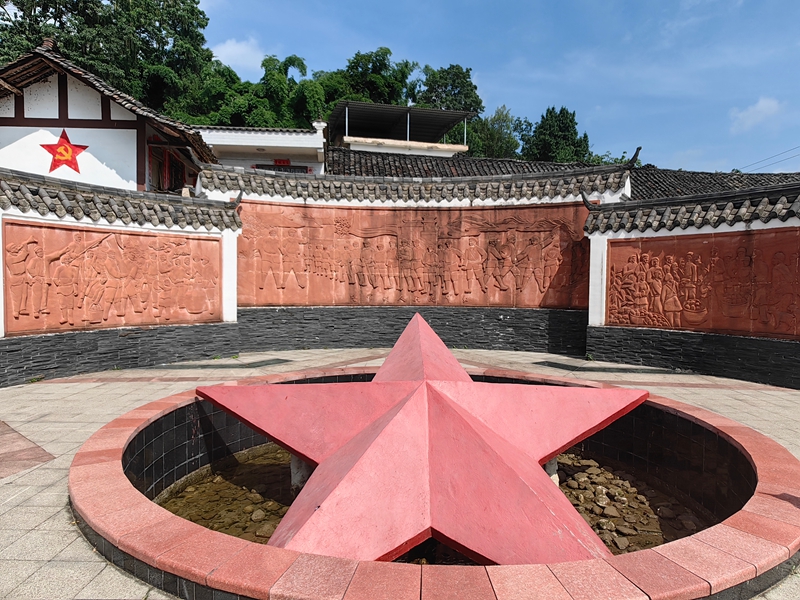 2 修文縣大木村紅軍文化廣場王艷 攝 .jpg