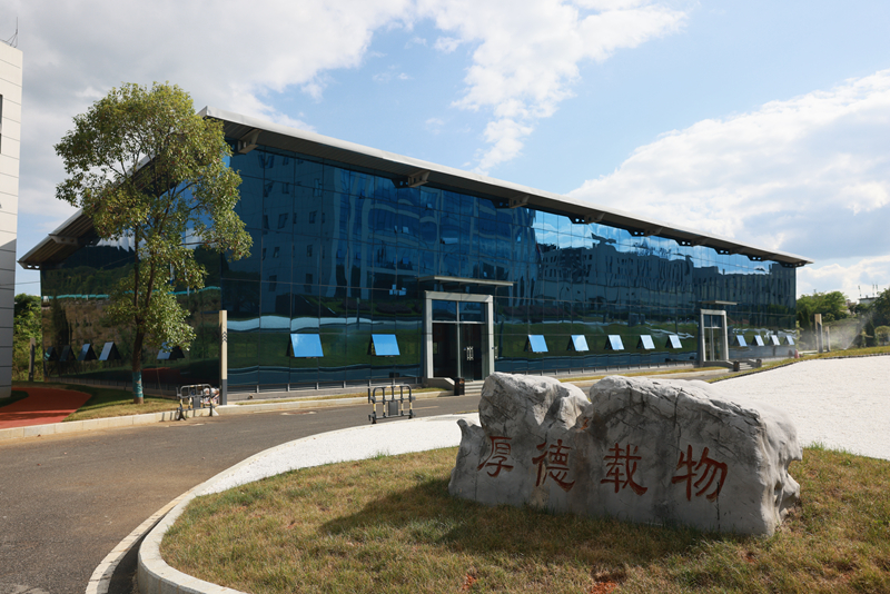 推動企業(yè)技改助力提“質(zhì)”煥“新”。