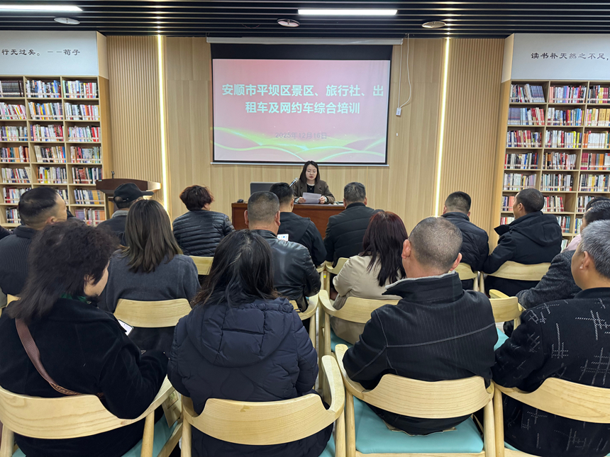 會(huì)議現(xiàn)場(chǎng)。