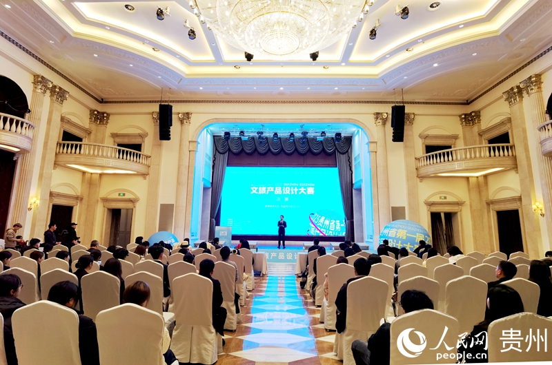 開賽儀式。人民網記者 王秀芳攝