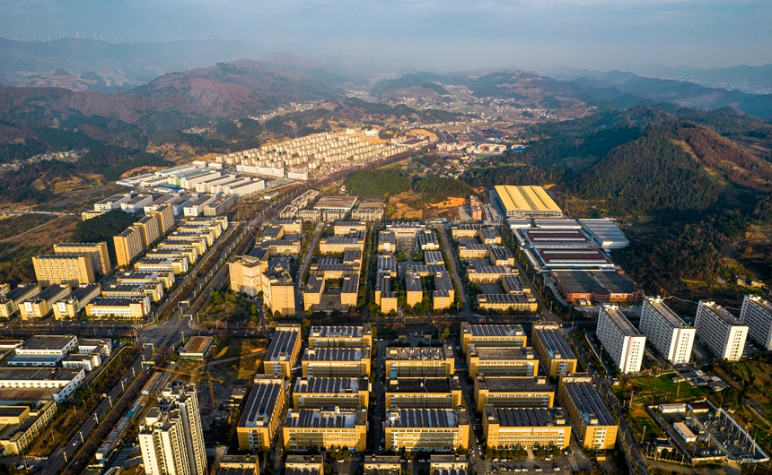 2025年12月17日拍攝的貴州省金沙縣經(jīng)濟開發(fā)區(qū)。