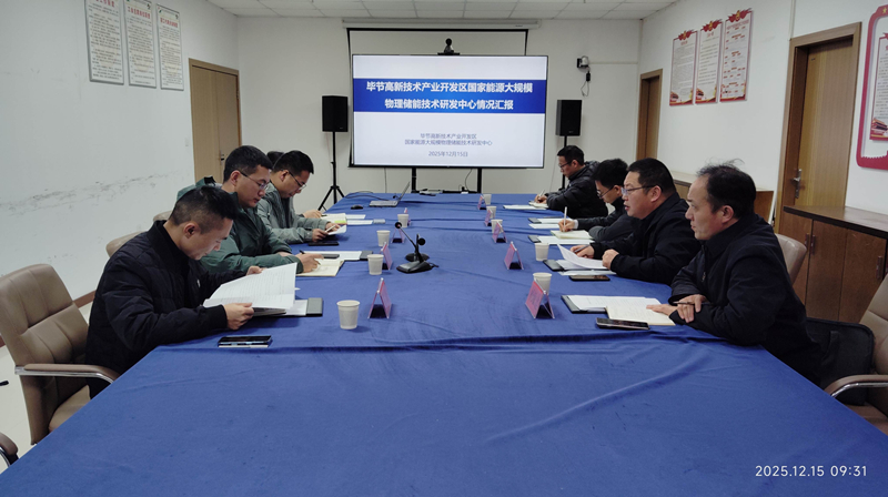 座談現(xiàn)場。