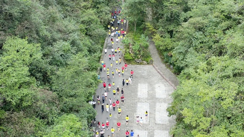 “賽動黔景·徒旅貴州”2025云臺山徒步賽即將啟幕。