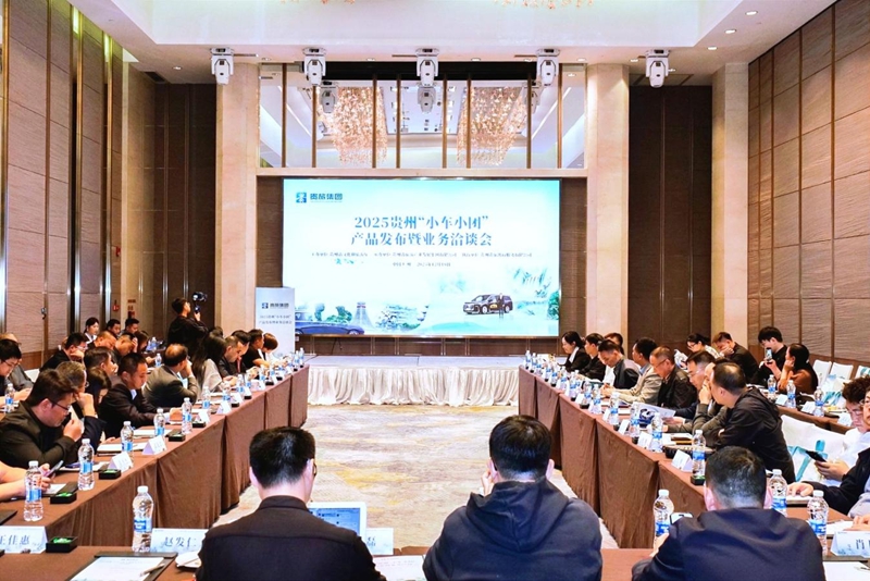 活動現(xiàn)場。