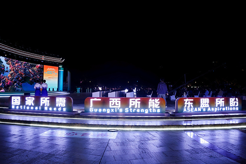 活動(dòng)現(xiàn)場(chǎng)。主辦方供圖