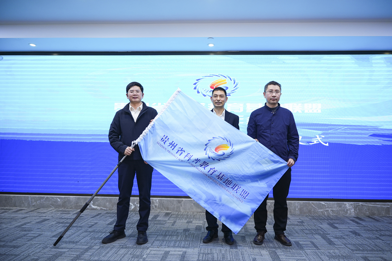 會(huì)議現(xiàn)場(chǎng)。