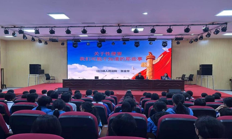 貴州江口縣織密校園安全防線。