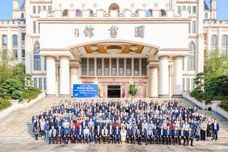 黔南民族師范學院獲評京東百佳產業學院共建計劃“十佳合作院校”。