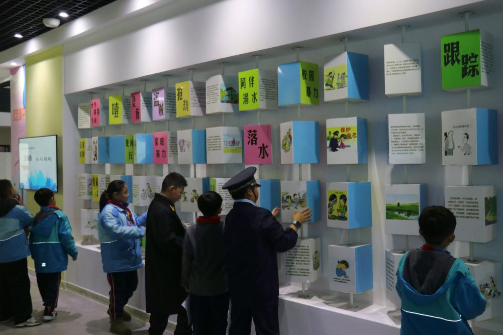 活動現(xiàn)場。