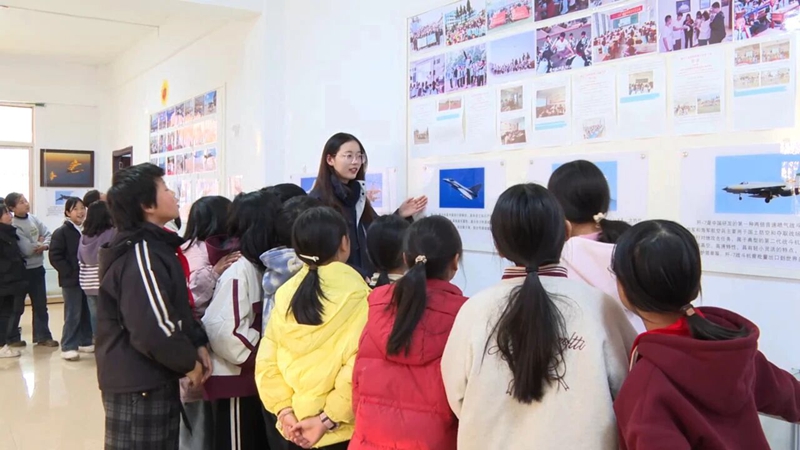 5年來，航空工業先后派遣6名支教老師幫扶水母小學。