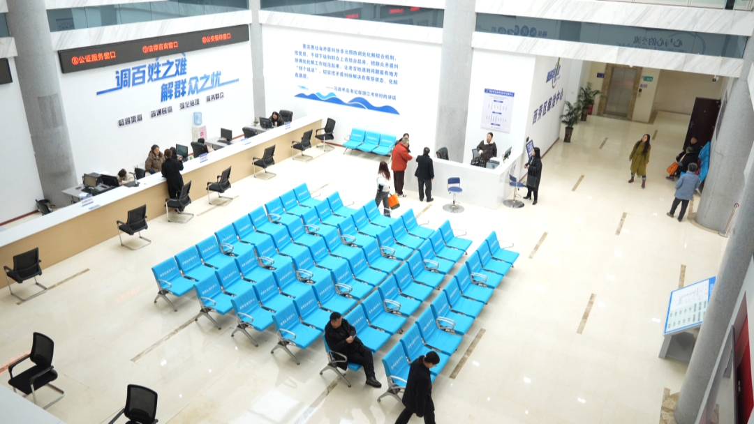 西秀區(qū)綜治中心。