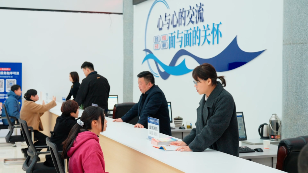 西秀區(qū)綜治中心。