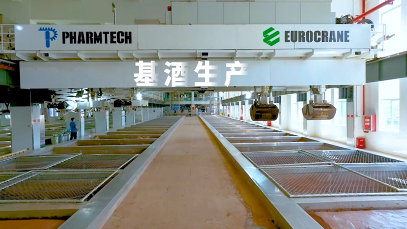 1 圖為國臺酒業基酒生成車間.jpg
