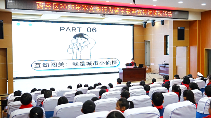 活動現(xiàn)場。