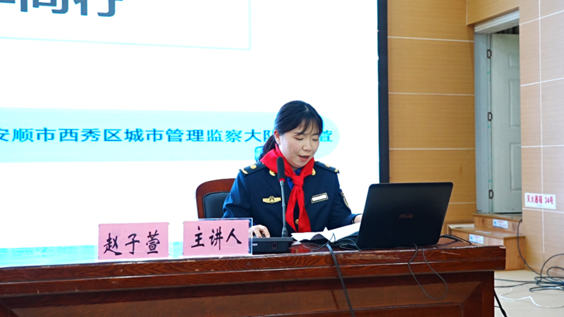 活動現(xiàn)場。