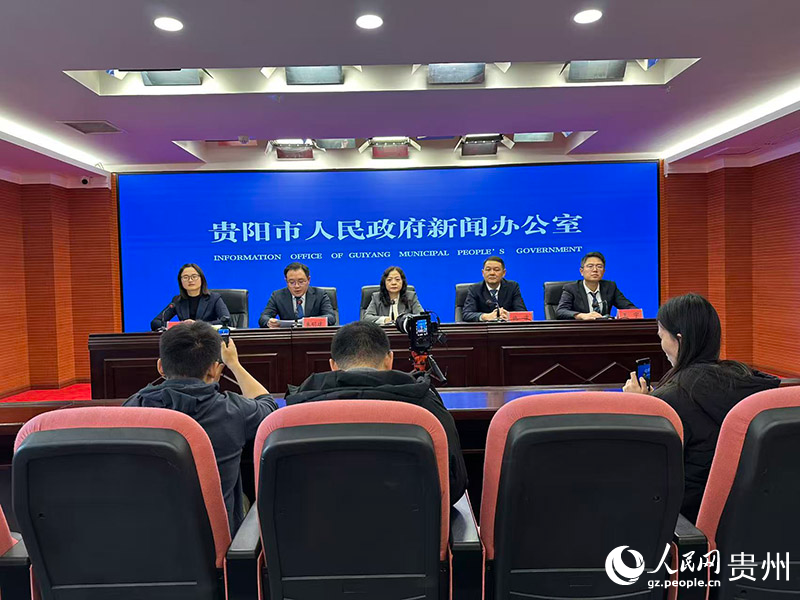 發布會現場。人民網 陽茜攝