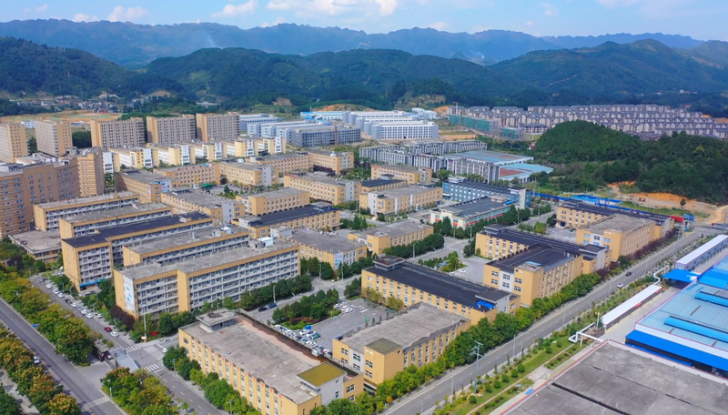 金沙經(jīng)濟(jì)開發(fā)區(qū)。吳艷禹攝