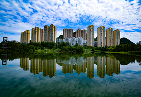 中國涼都·六盤水