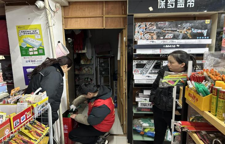 筑牢冬季安全防線 守護社區平安過冬。