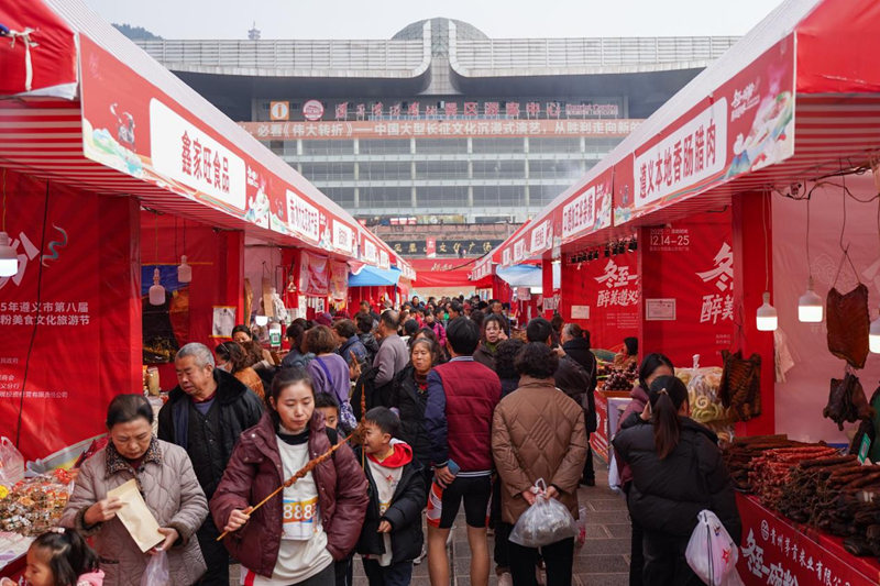 特色美食琳瑯滿目。