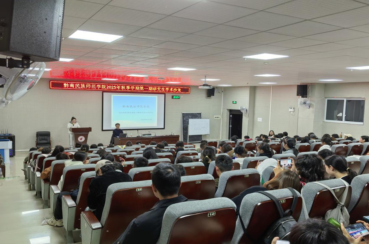 “1234”工作法破解研究生黨建“兩張皮”難題。