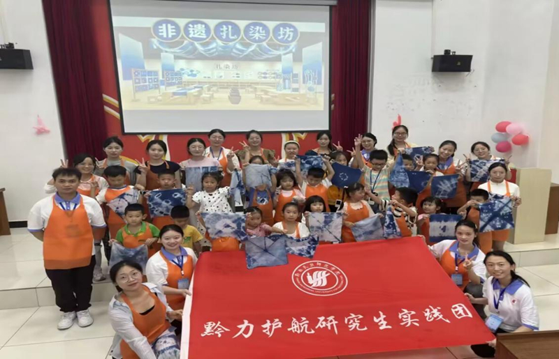 “1234”工作法破解研究生黨建“兩張皮”難題。