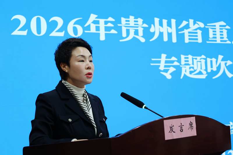 貴陽市商務(wù)局黨委書記、局長佘念。