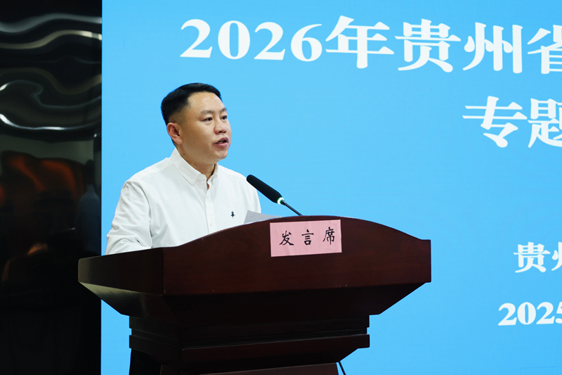 銅仁市商務局黨組書記、局長肖南。