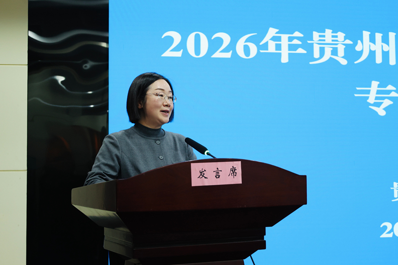 遵義市商務局黨組書記、局長白雪。