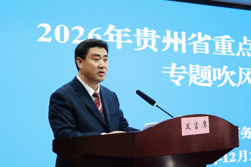 畢節市商務局黨組書記、局長孔凡文。