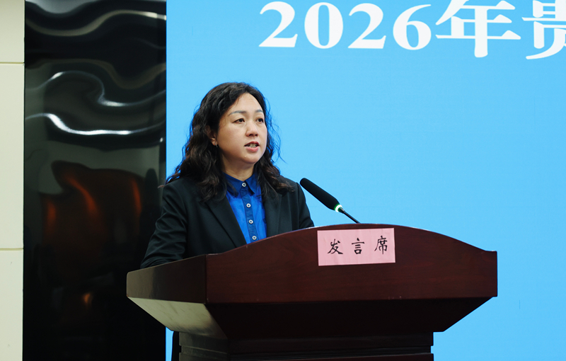 黔西南州商務局黨組書記、局長陳秀玲。