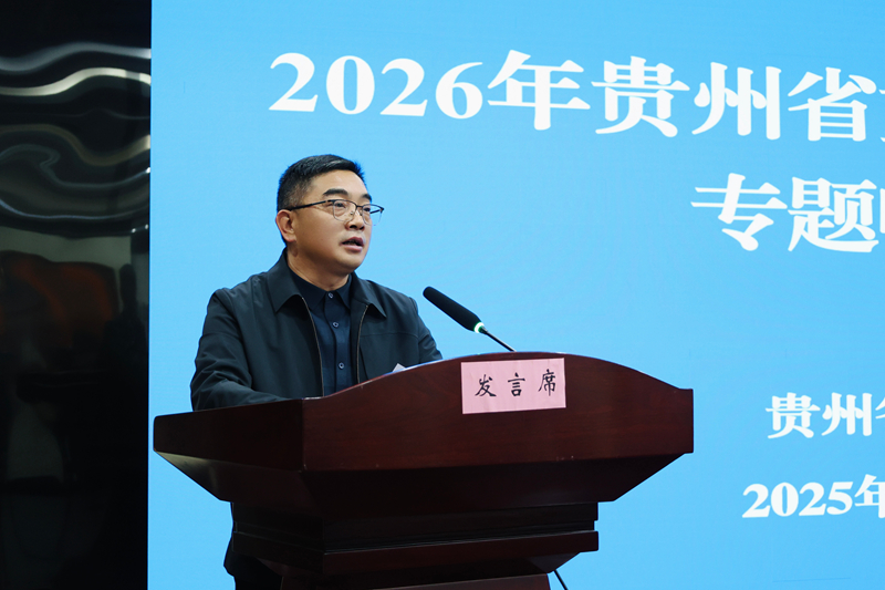六盤水市商務局黨組成員、副局長王旭。