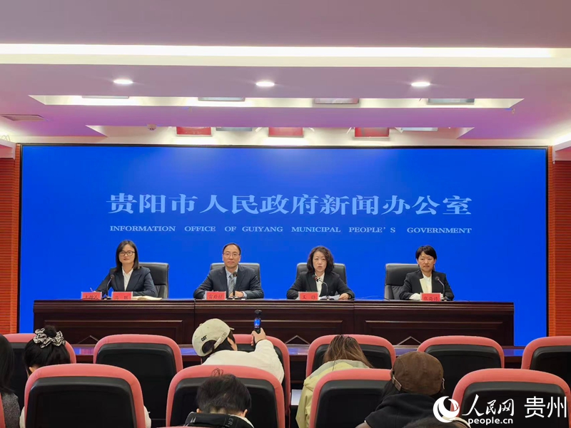 新聞發布會現場。人民網 陽茜攝.jpg