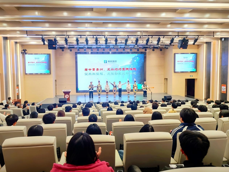 1、宣講現(xiàn)場。