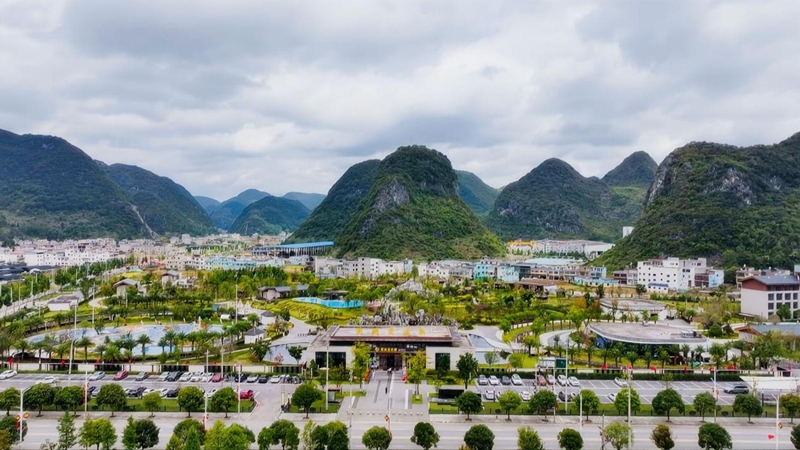 紫云自治縣貓營鎮黃鶴營村。