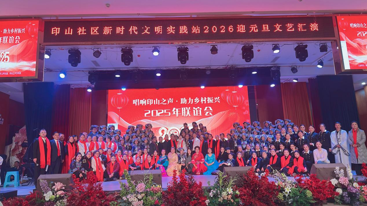 文藝匯演現(xiàn)場。