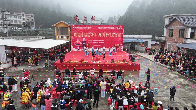 “冬年盛典”啟幕儀式現(xiàn)場(chǎng)