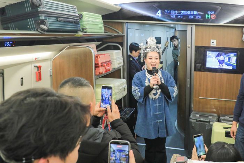 演員獻上貴州特色表演。