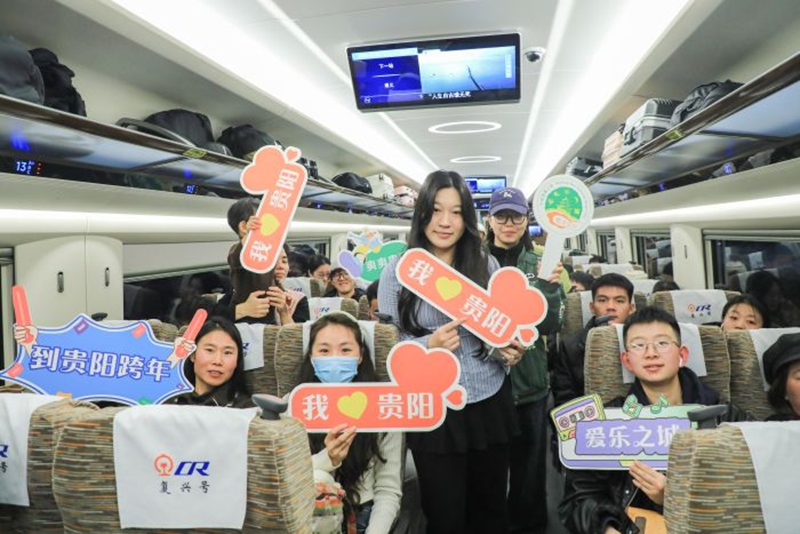 車廂內的合影。