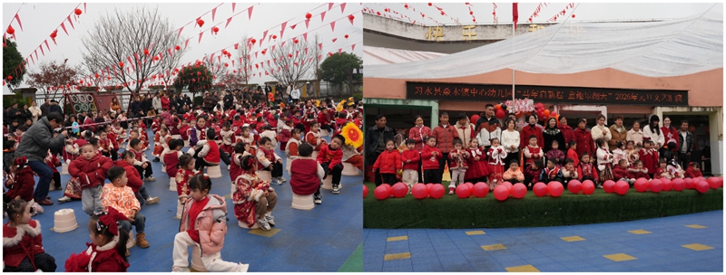 5、習水四中師生走進桑木鎮中心幼兒園，與幼兒、家長共賞文藝表演(1)