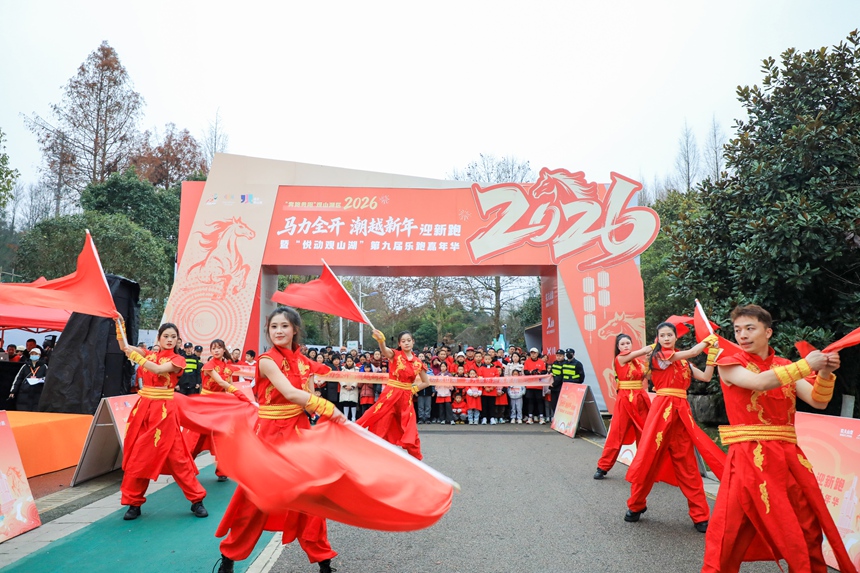 2.現場表演豐富多彩