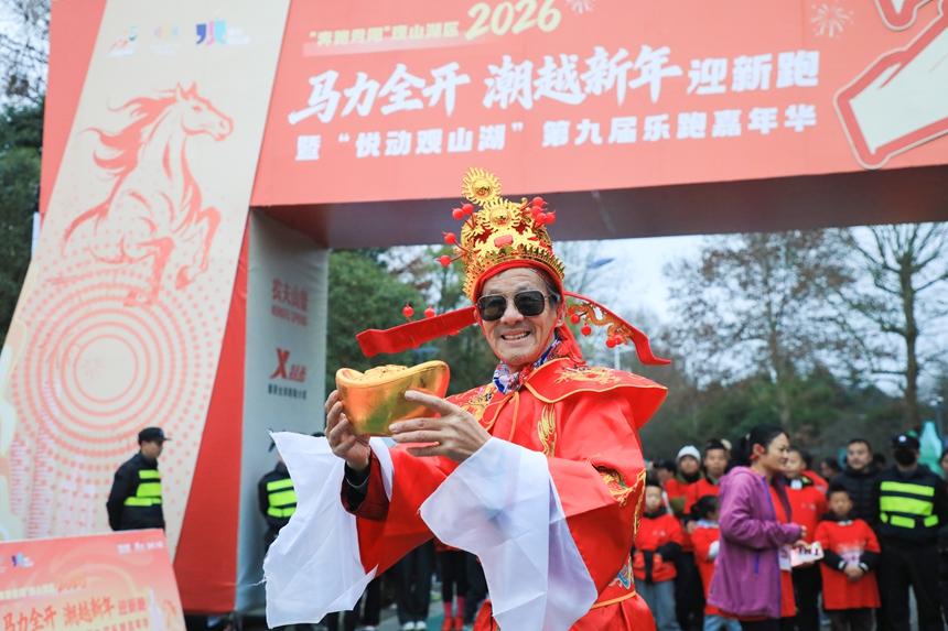 9.跑友們打卡拍照