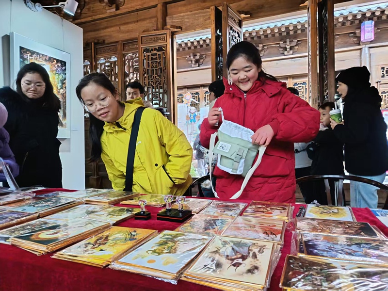 花溪公園迎新游園會。