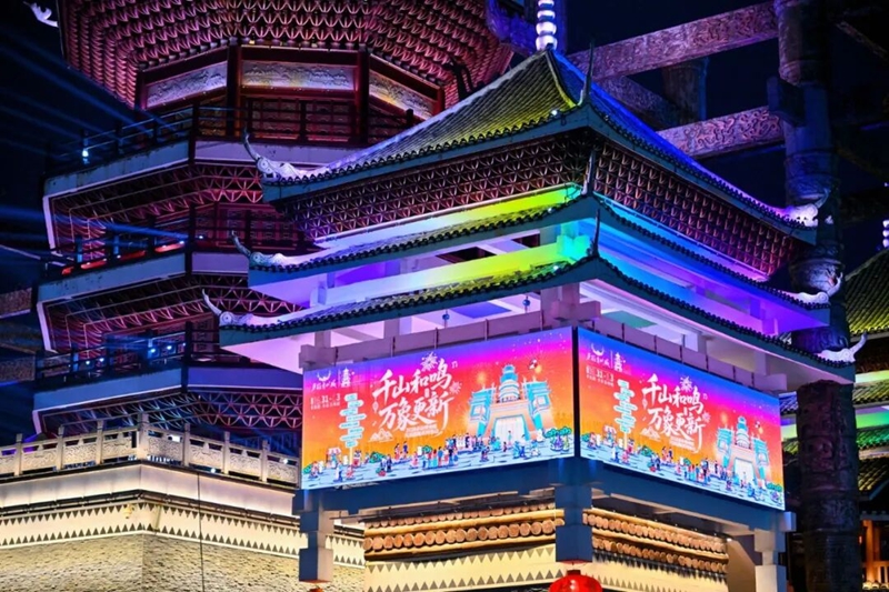 活動現(xiàn)場。