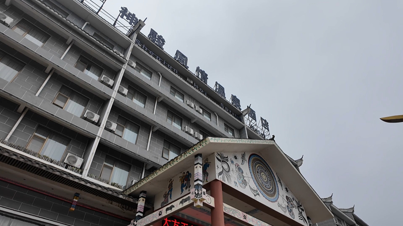 溫泉度假人氣火爆 “冷熱”交織催熱冬季旅游。