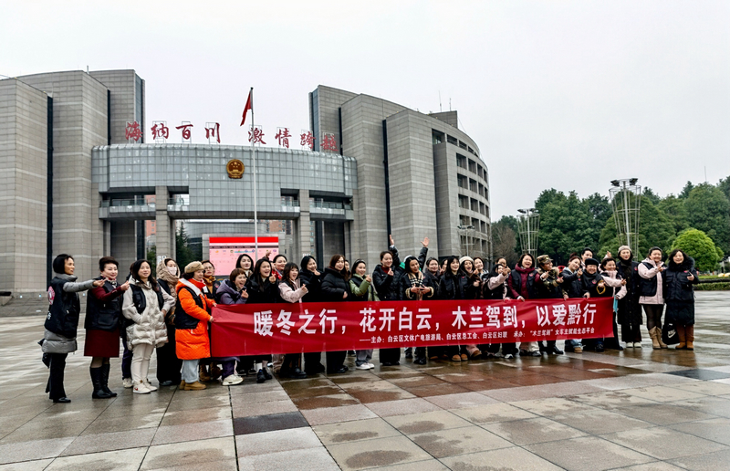 活動(dòng)現(xiàn)場(chǎng)。主辦方供圖