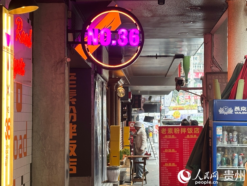 改造后的太平路街區。人民網記者 高華攝